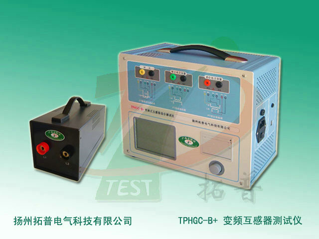 電流互感器特性綜合測(cè)試儀（CT Analyzer ）檢測(cè)范圍